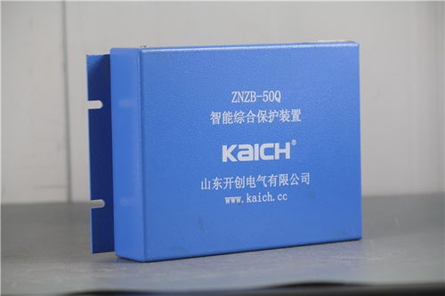 蒼溪開創(chuàng)電氣znzb 20m智能綜合保護(hù)裝置產(chǎn)品規(guī)格