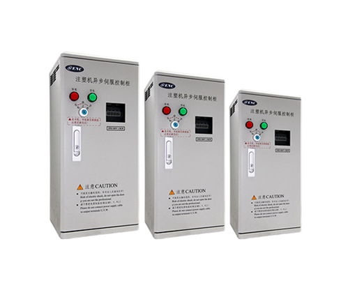 防水變頻器 ?？藗愃?在線咨詢 變頻器