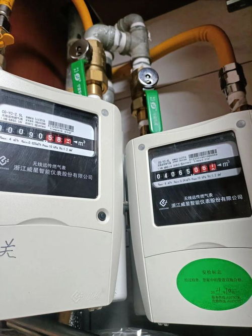 治理水電氣計量收費亂象，?？藗愃闺姎庖钥萍际刈o民生溫度